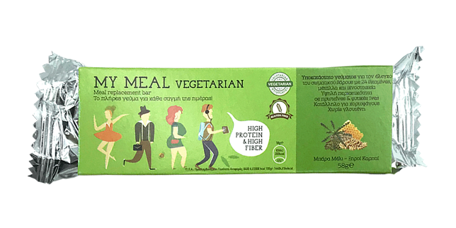 mymeal_vegeterian